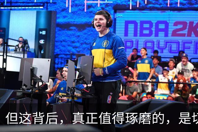 但这背后，真正值得琢磨的，是切尔西这笔签名的合理性