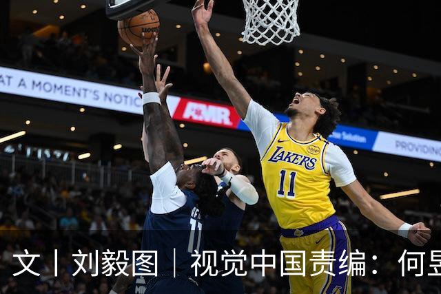 文丨刘毅图｜视觉中国责编：何昱审签：吴瑕